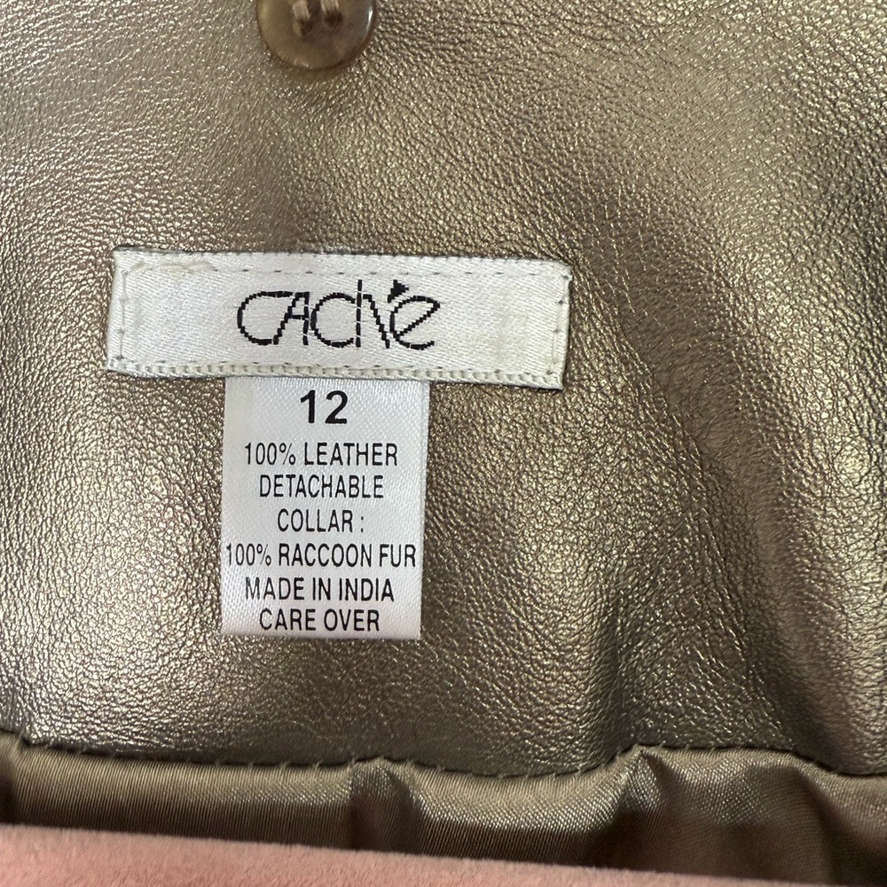 Cache Metallic Blazer - Picture 6 of 6